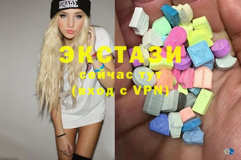 Ecstasy ешки  как найти   Асино 