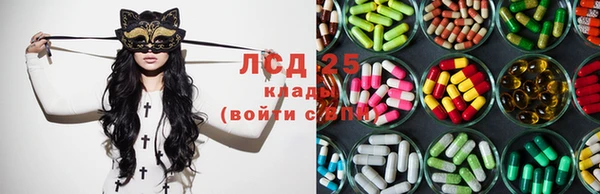 MDMA Богданович